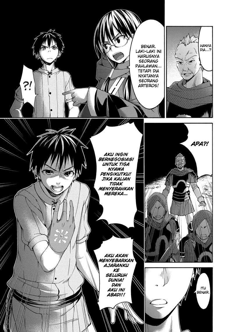 100-man no Inochi no Ue ni Ore wa Tatteiru Chapter 9 32
