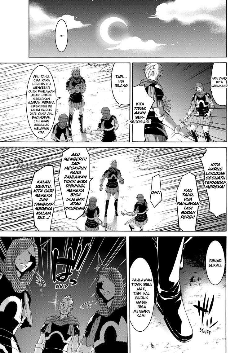 100-man no Inochi no Ue ni Ore wa Tatteiru Chapter 9 34
