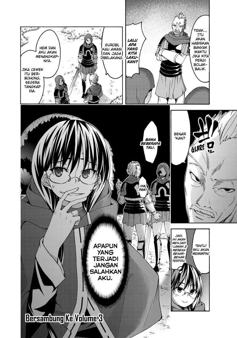 100-man no Inochi no Ue ni Ore wa Tatteiru Chapter 9 37