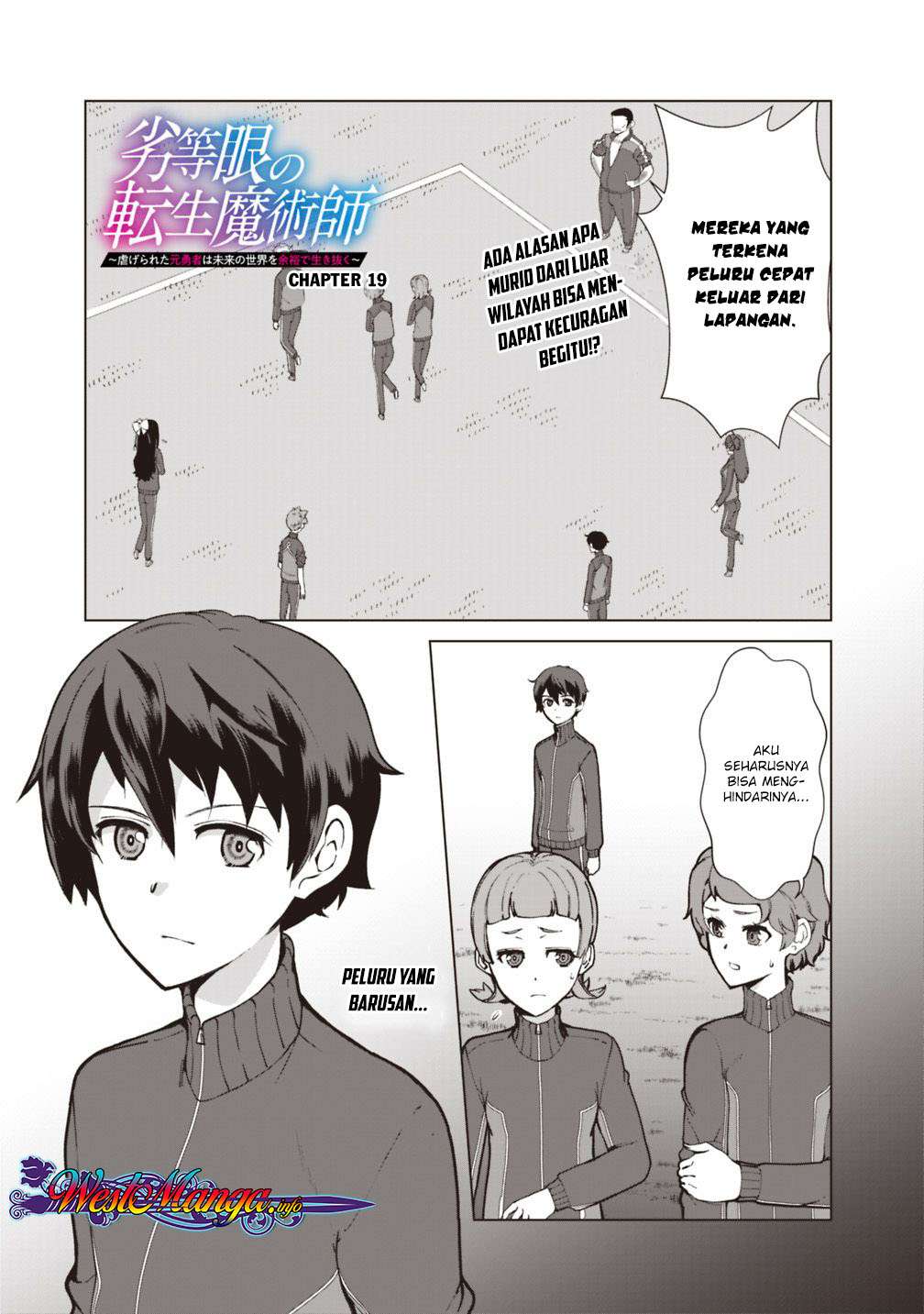 Baca  Rettou Me no Tensei Majutsushi Shiitage Rareta Moto Yuusha wa Mirai no Sekai o Yoyuu de Ikinuku Chapter 19 Gambar 2