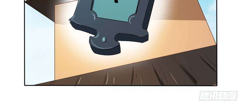 Supreme Godly System Chapter 92 Gambar 12