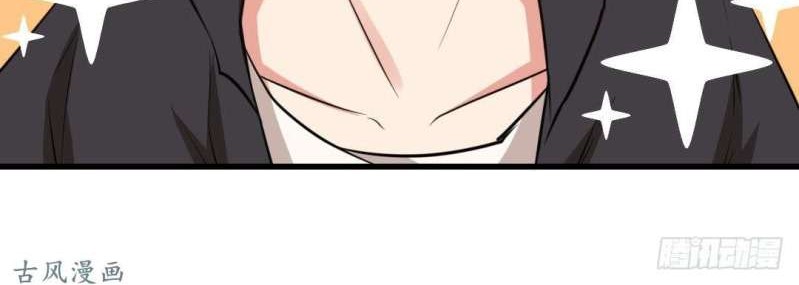 Me and My 26-year-old Beautiful Tenant Chapter 15 Gambar 21