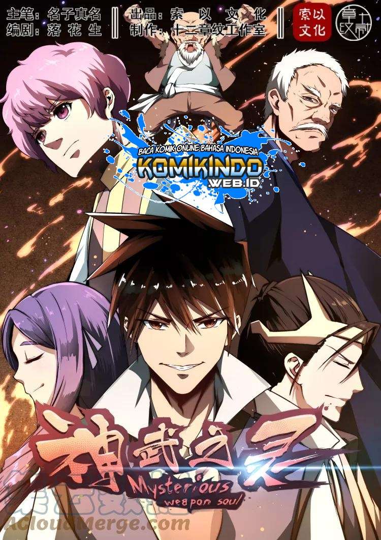 Baca Manhua Mysterious Weapon Soul Chapter 09 Gambar 2