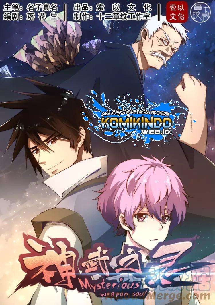 Baca Manhua Mysterious Weapon Soul Chapter 07 Gambar 2