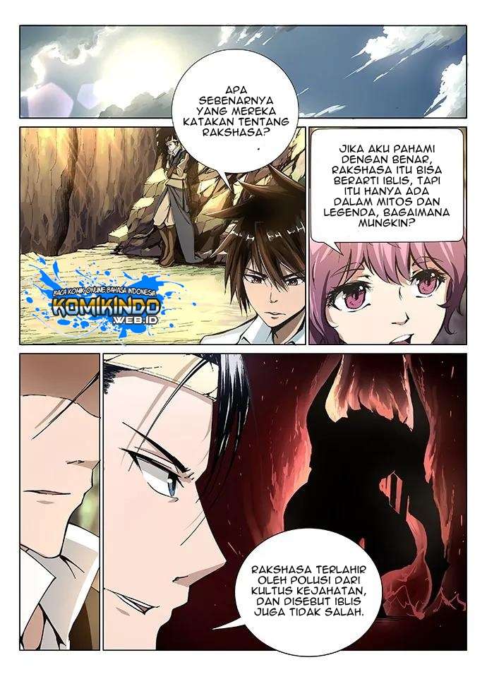 Mysterious Weapon Soul Chapter 2 Gambar 9
