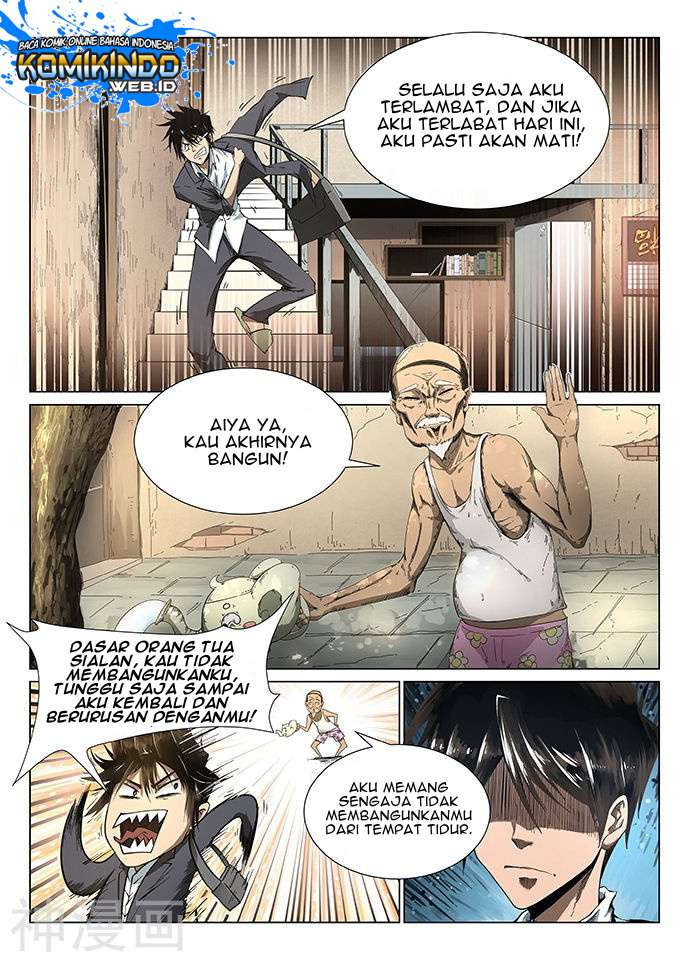 Mysterious Weapon Soul Chapter 01 Gambar 10