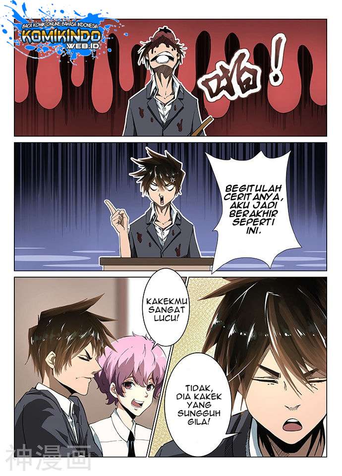 Mysterious Weapon Soul Chapter 01 Gambar 15
