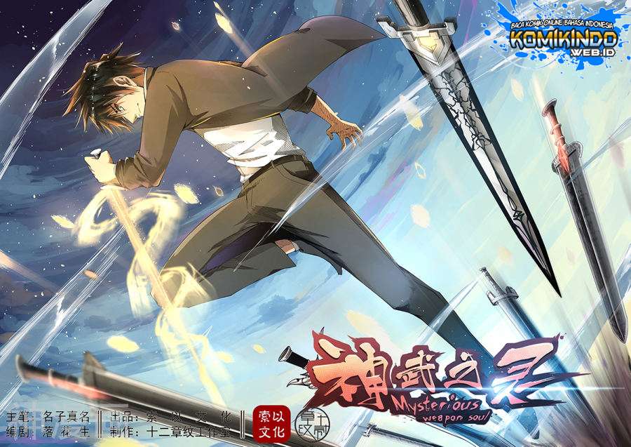 Baca  Mysterious Weapon Soul Chapter 01 Gambar 2
