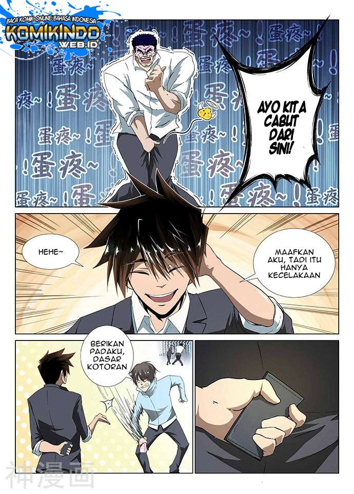 Mysterious Weapon Soul Chapter 01 Gambar 20