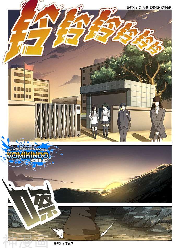 Mysterious Weapon Soul Chapter 01 Gambar 23