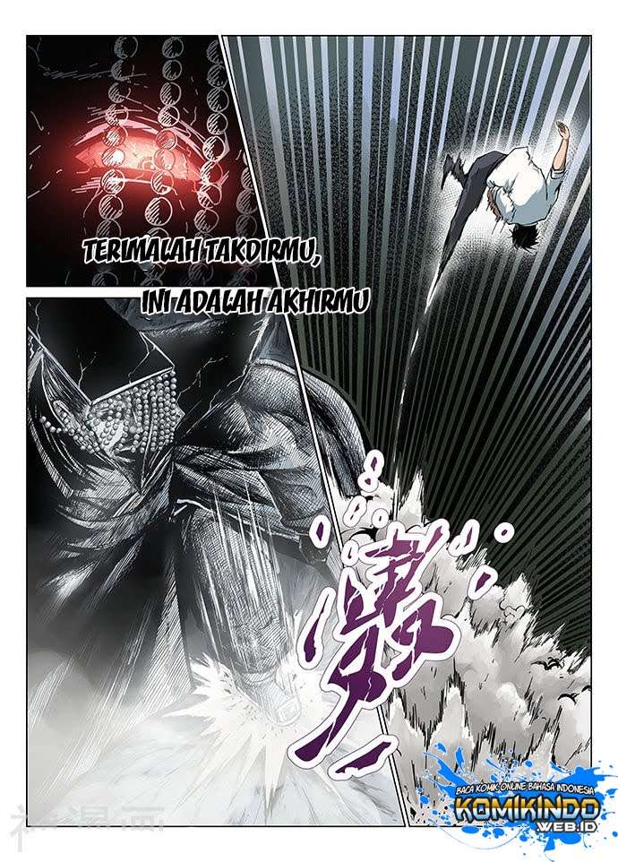 Mysterious Weapon Soul Chapter 01 Gambar 5