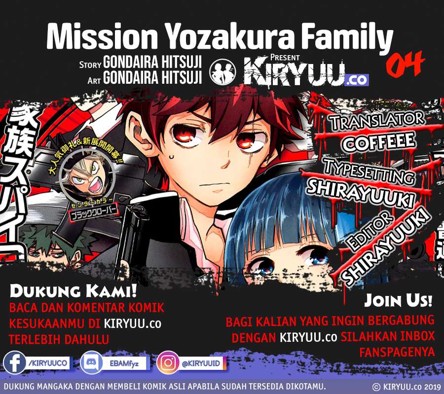 Baca Komik Mission: Yozakura Family Chapter 04 Gambar 1