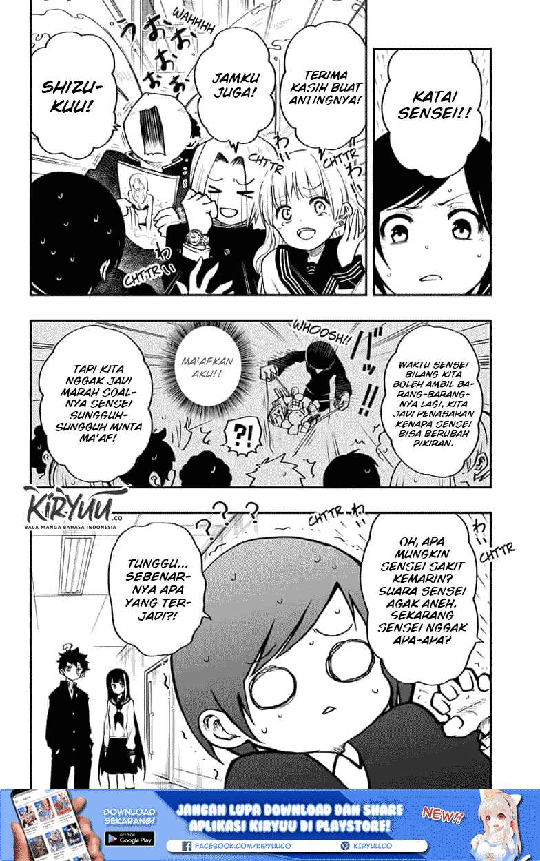 Mission: Yozakura Family Chapter 04 Gambar 19