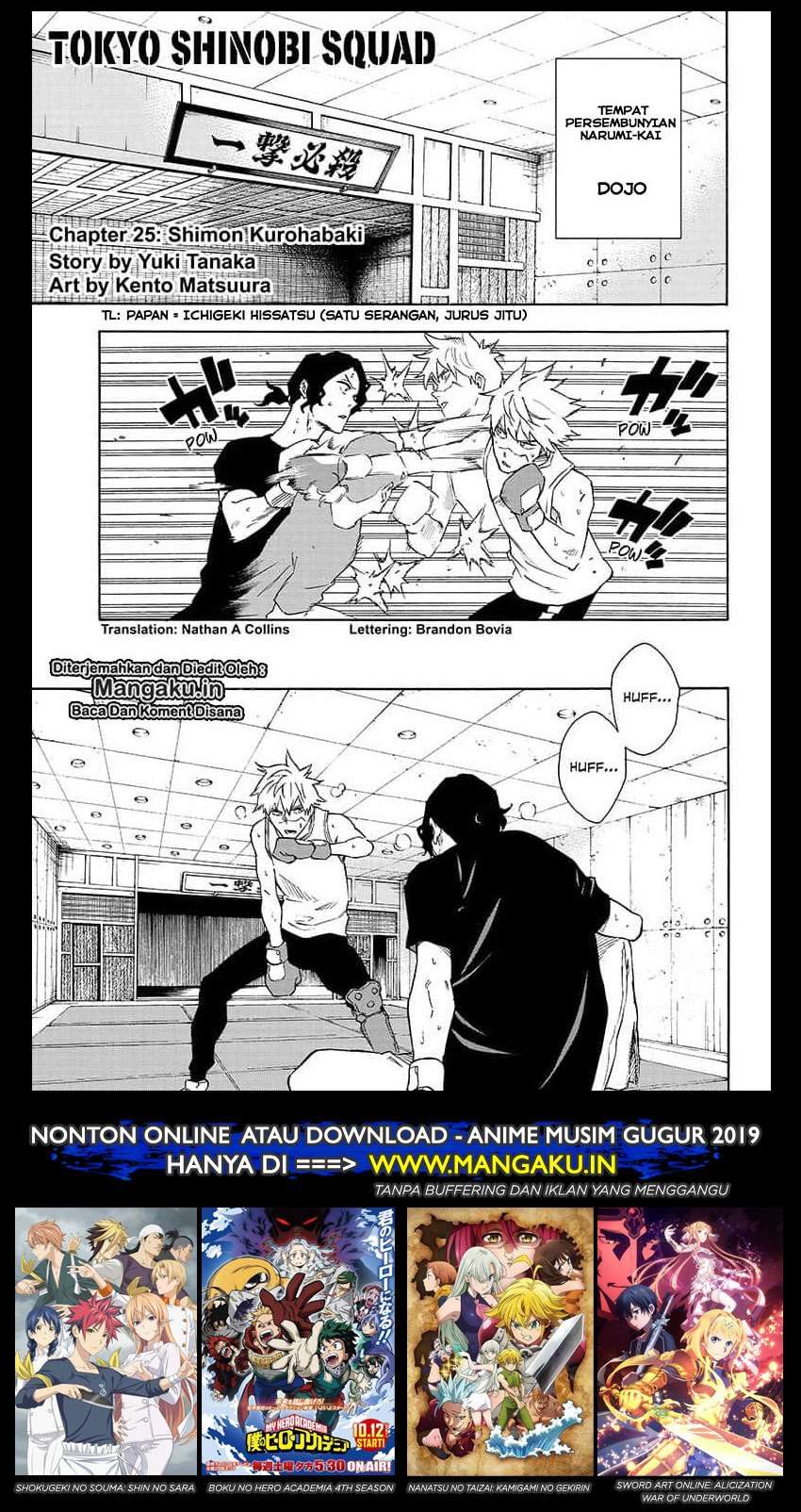 Baca  Tokyo Shinobi Squad Chapter 25 Gambar 2