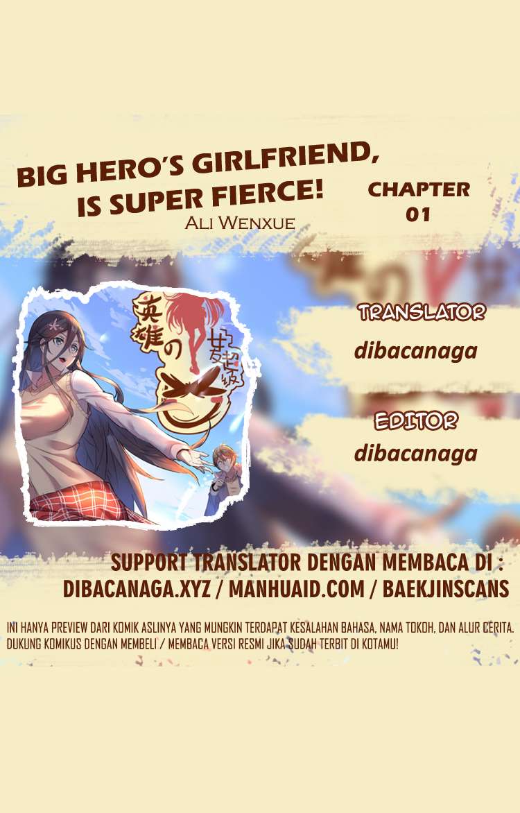 Baca Komik Big Hero’s Girlfriend is Super Fierce! Chapter 1 Gambar 1
