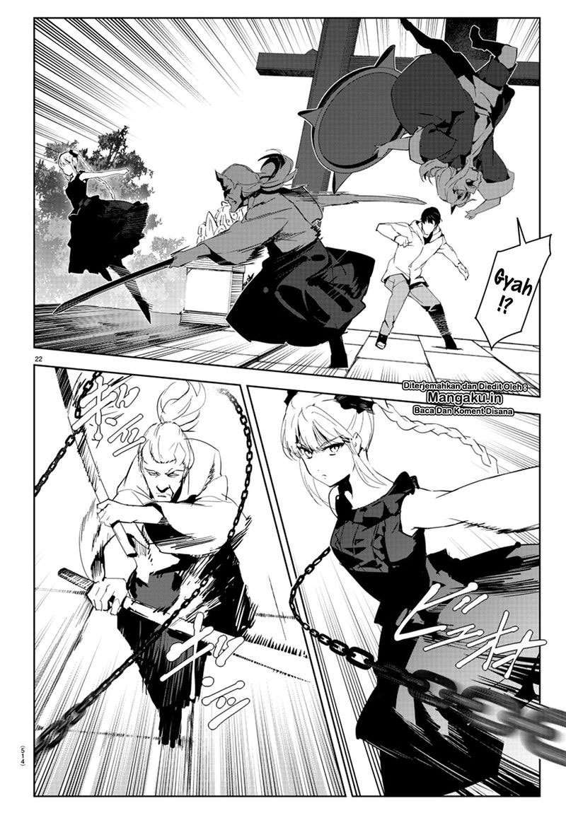 Darwins Game Chapter 78 Gambar 24