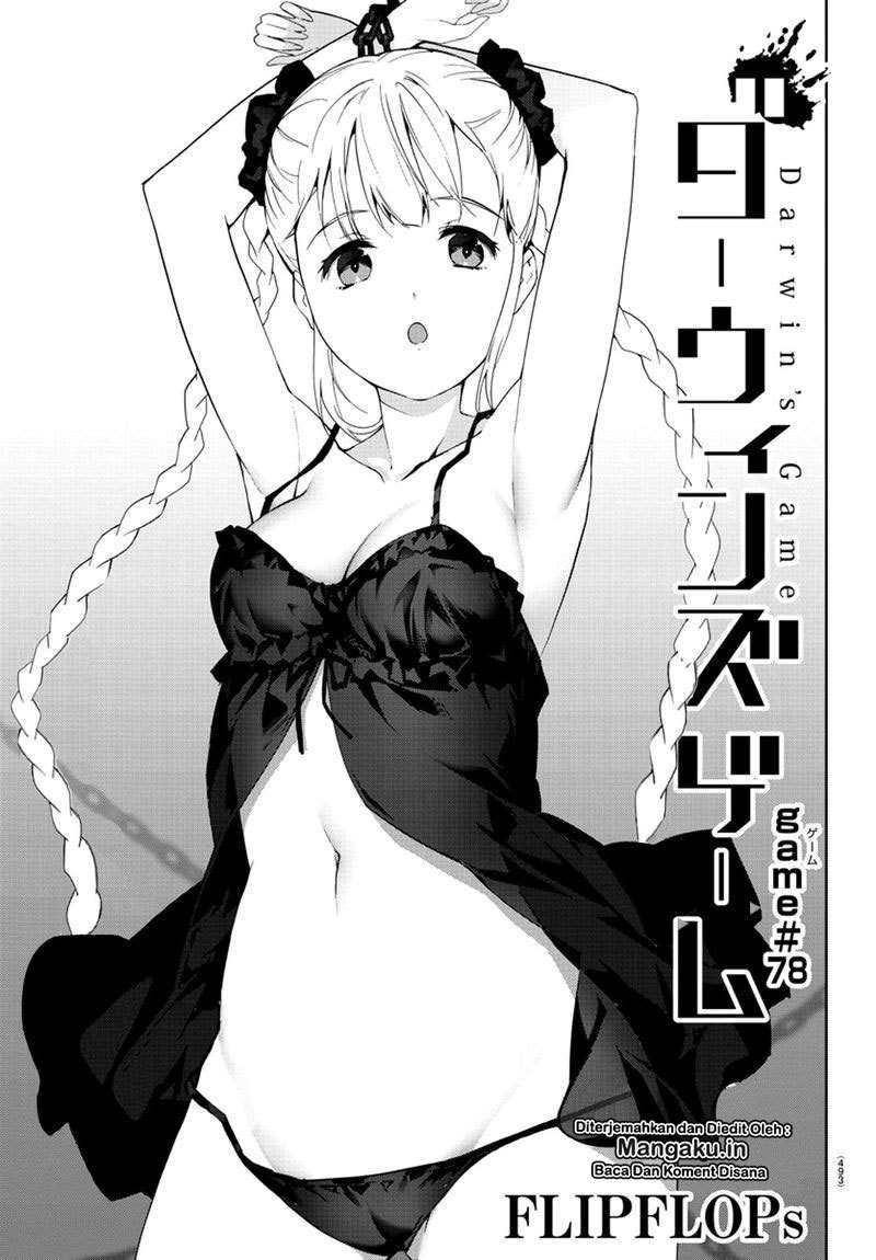 Darwins Game Chapter 78 Gambar 3