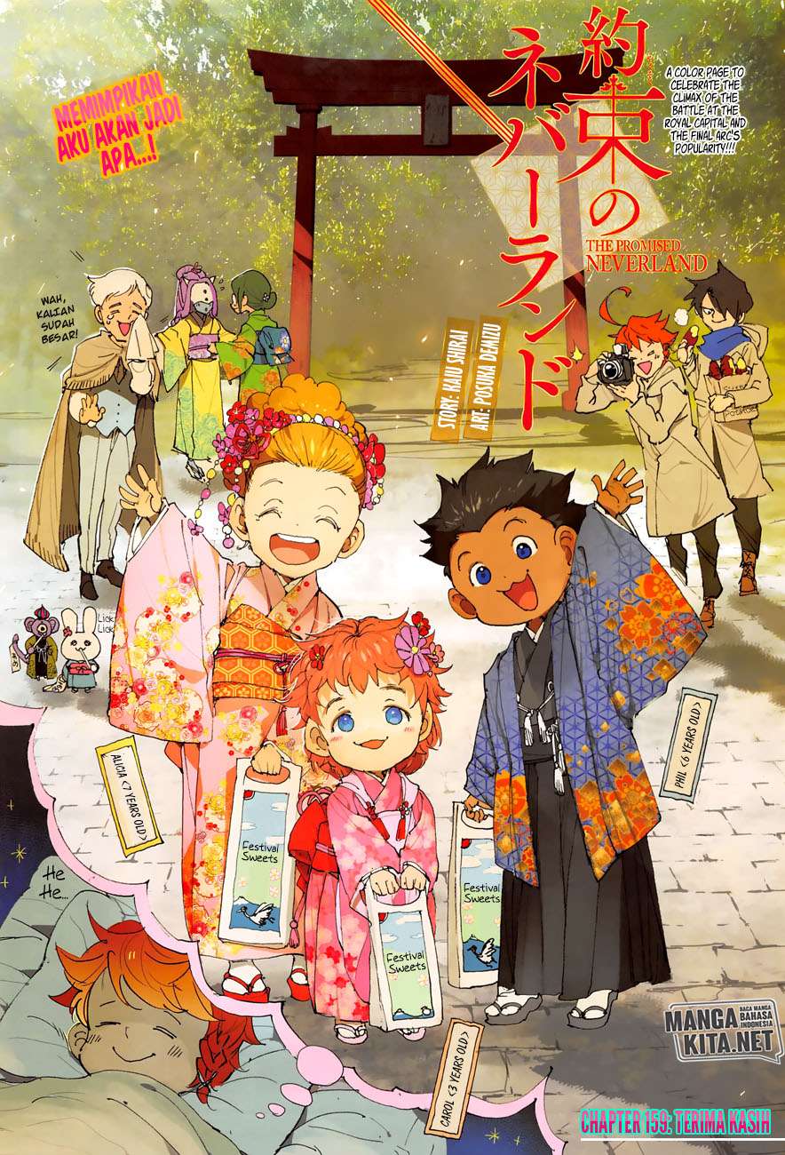 Baca  The Promised Neverland Chapter 159 Gambar 2