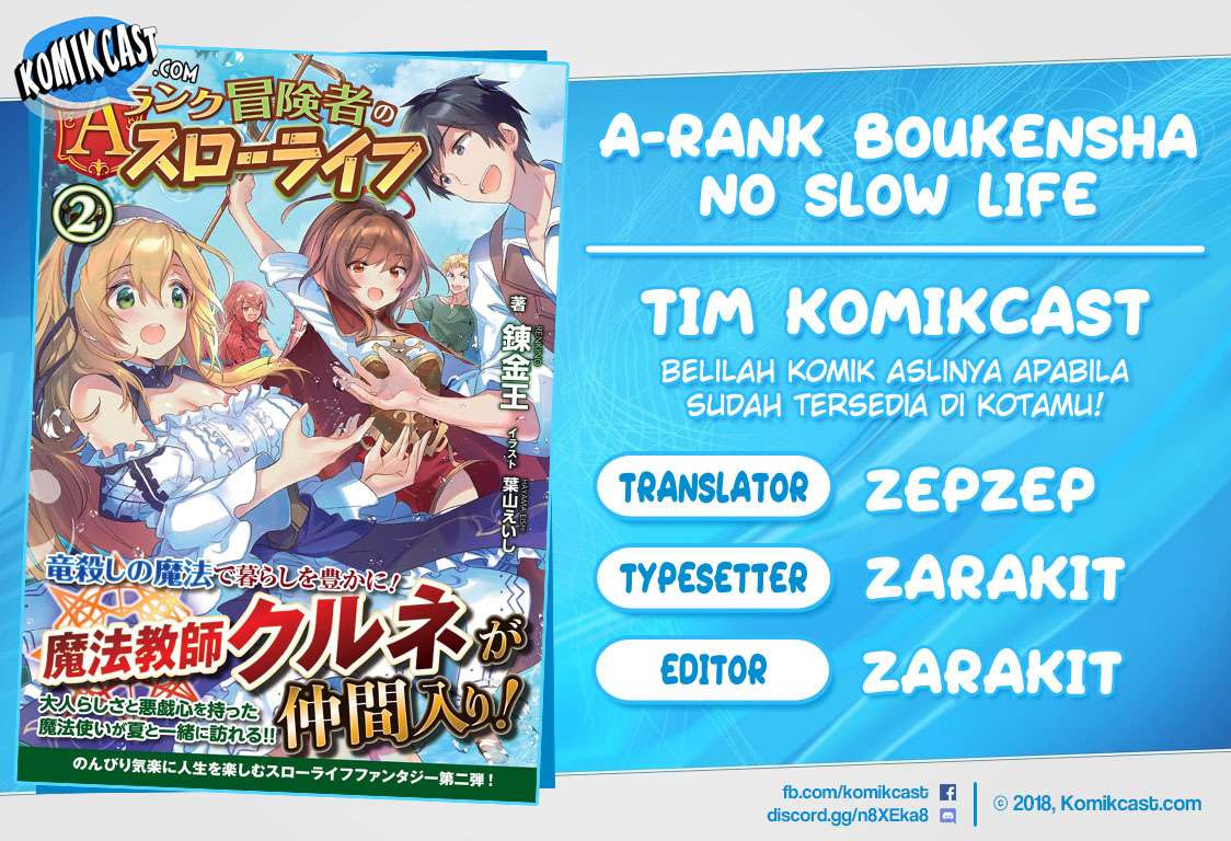 Baca Komik A-Rank Boukensha no Slow Life Chapter 08 Gambar 1