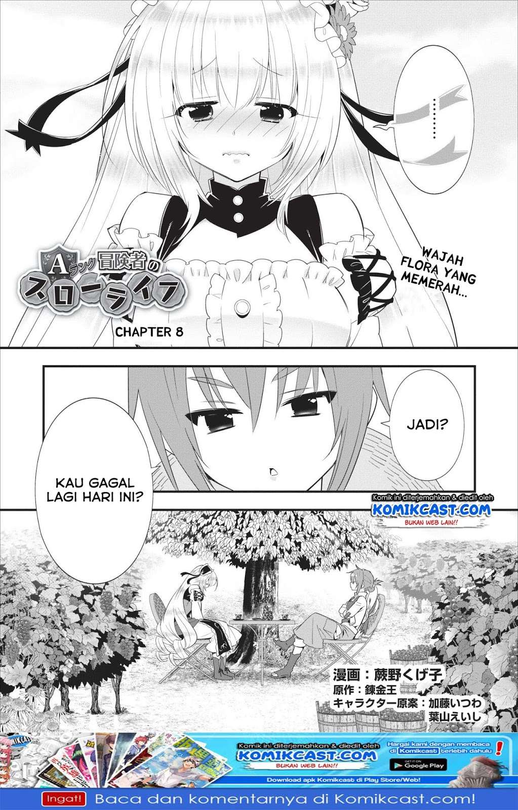 Baca A-Rank Boukensha no Slow Life Chapter 08 Gambar 2