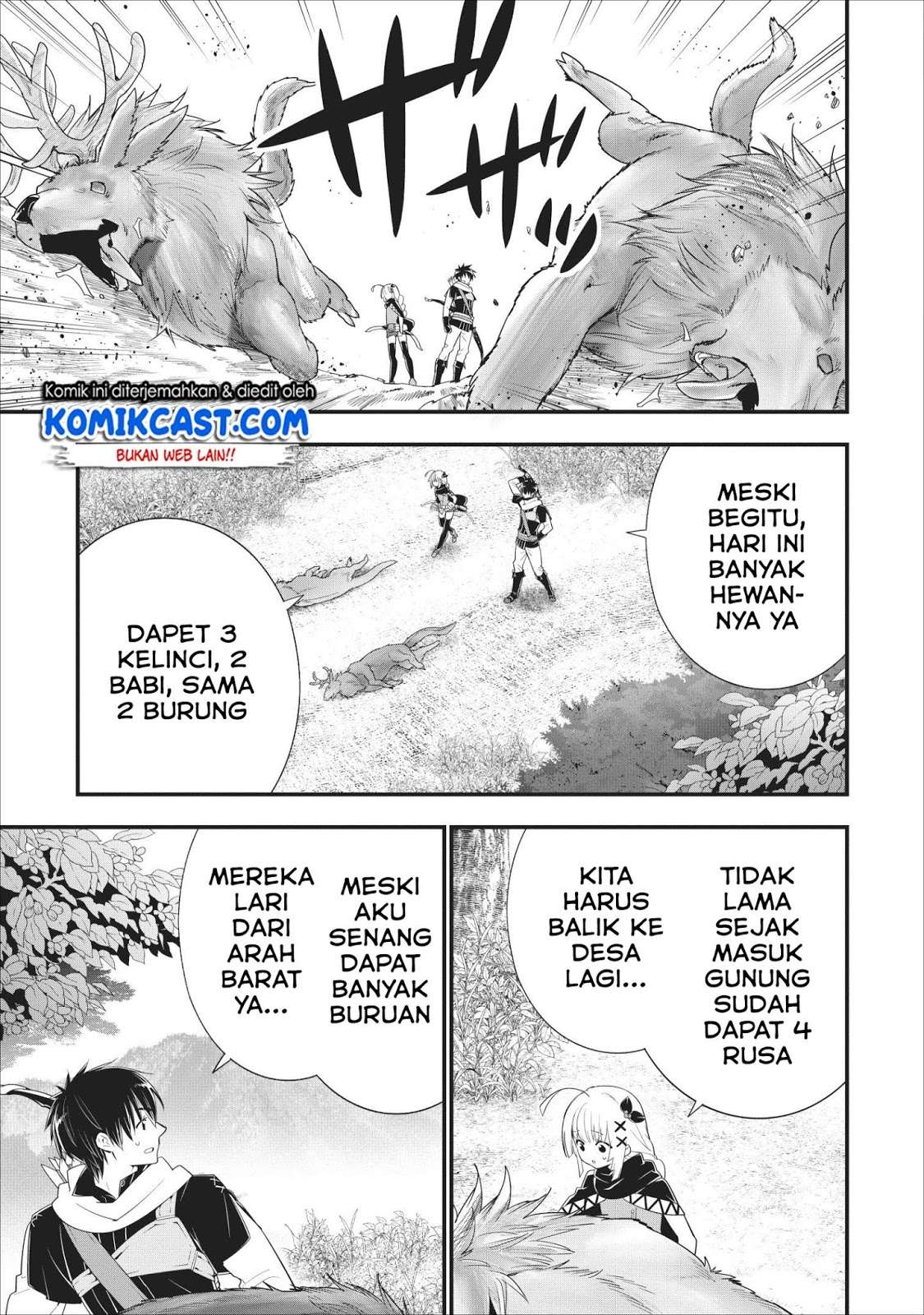 A-Rank Boukensha no Slow Life Chapter 08 Gambar 22