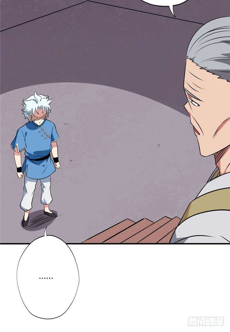 Supreme Godly System Chapter 93 Gambar 11