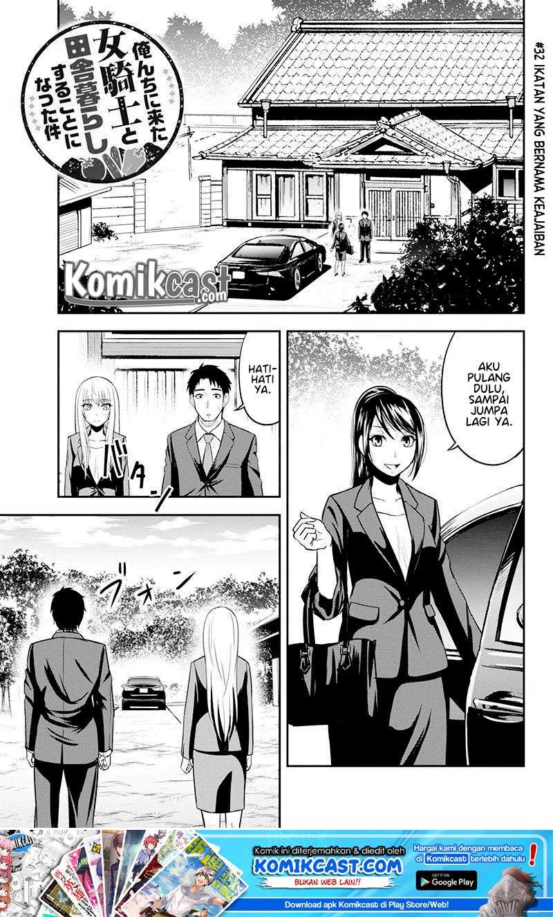 Baca Orenchi ni Kita Onna Kishi to: Inakagurashi suru Koto ni Natta Ken Chapter 32 Gambar 2