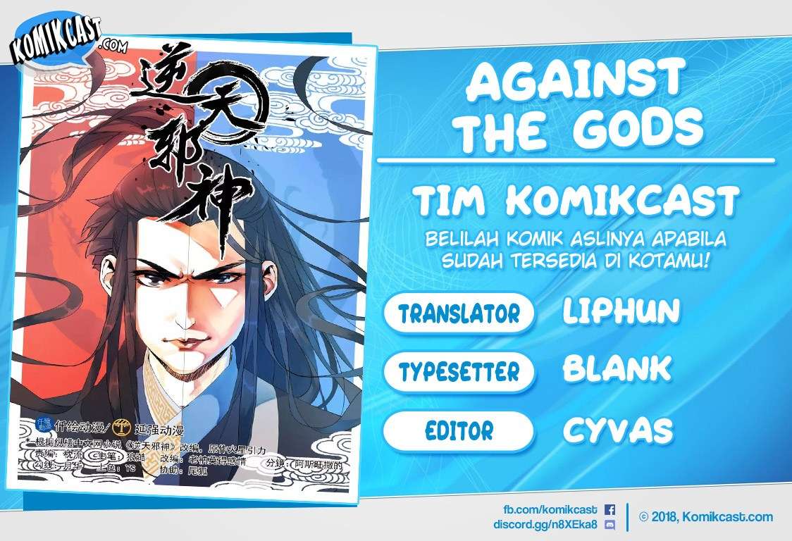 Against the Gods Chapter 03 2