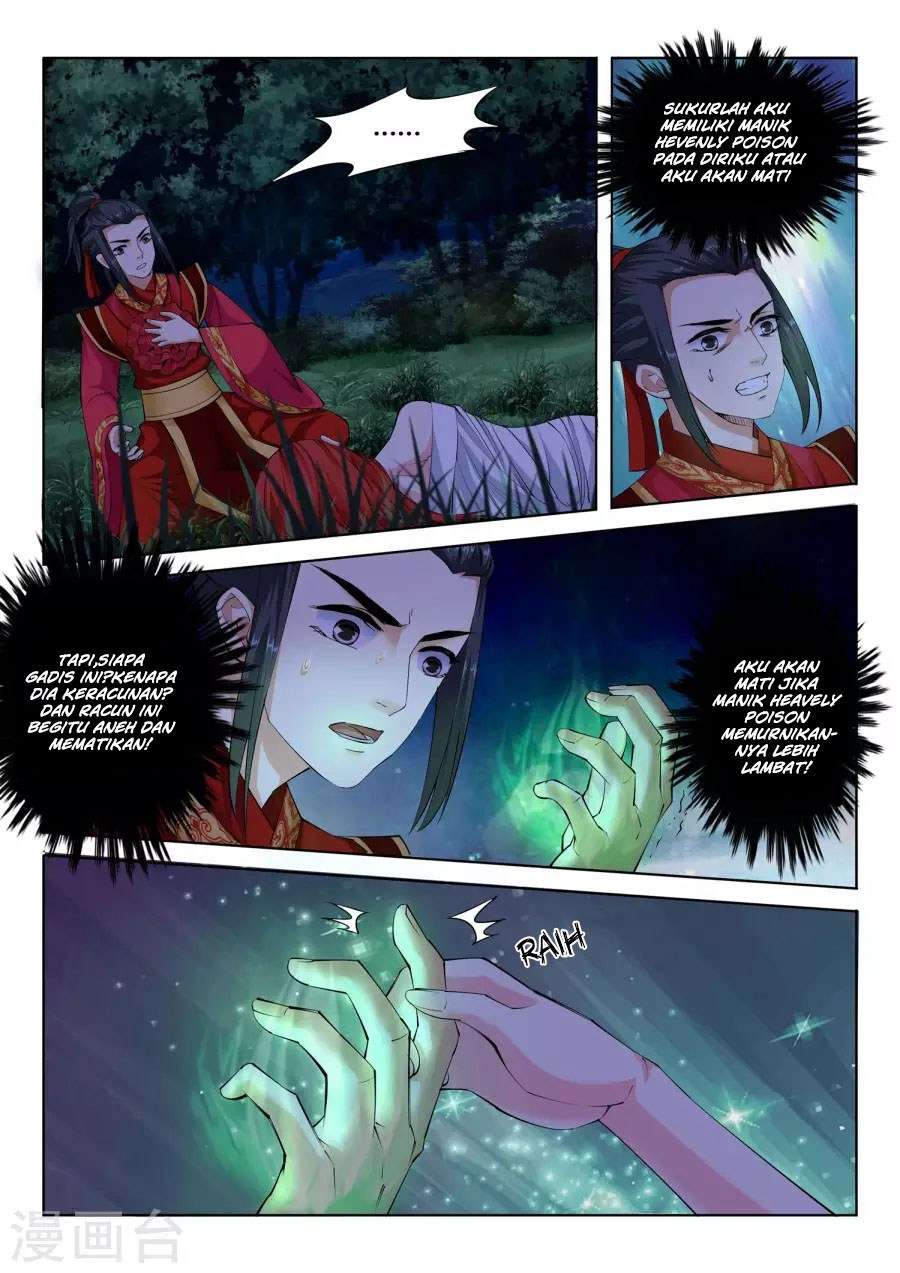 Against the Gods Chapter 7 Gambar 11