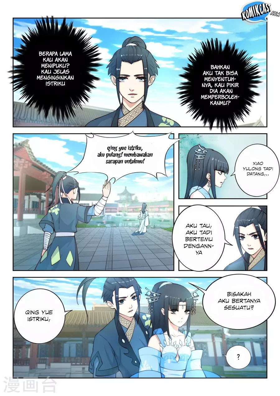 Against the Gods Chapter 11 Gambar 11