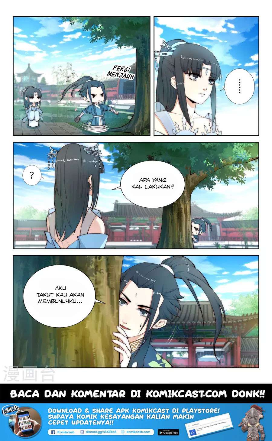 Against the Gods Chapter 12 Gambar 4