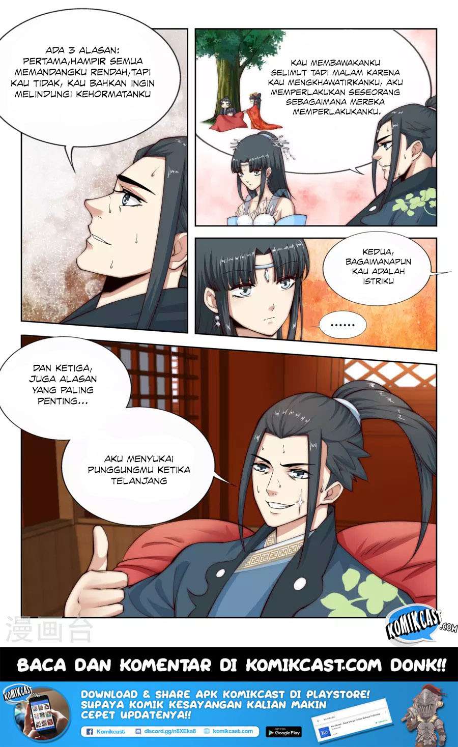 Against the Gods Chapter 13 Gambar 17