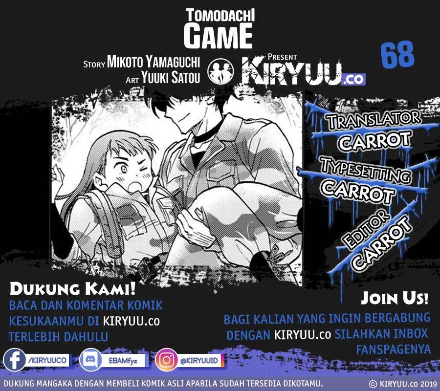 Baca  Tomodachi Game Chapter 68 Gambar 2