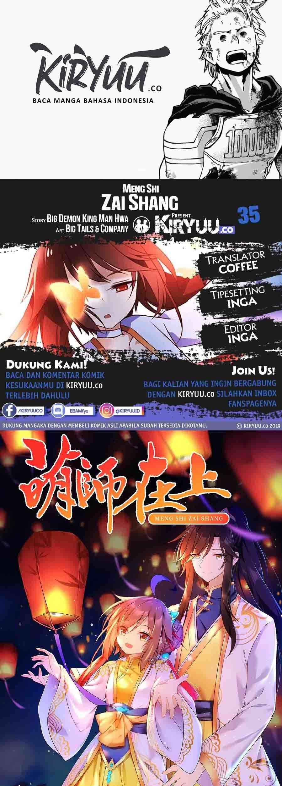 Baca Komik Meng Shi Zai Shang Chapter 35 Gambar 1