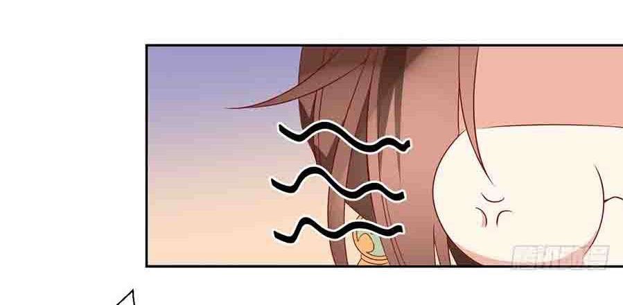 Meng Shi Zai Shang Chapter 35 Gambar 4