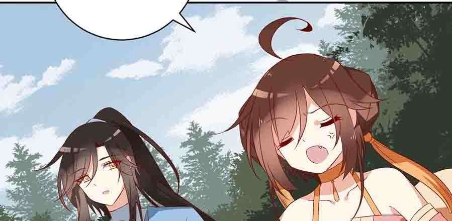 Meng Shi Zai Shang Chapter 35 Gambar 6