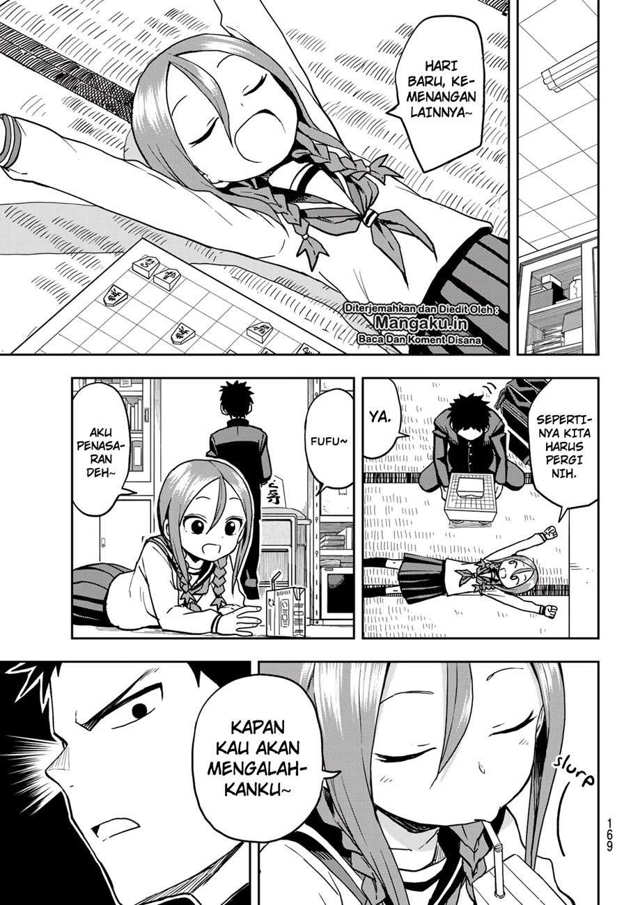 Soredemo Ayumu wa Yosetekuru Chapter 26 Gambar 3