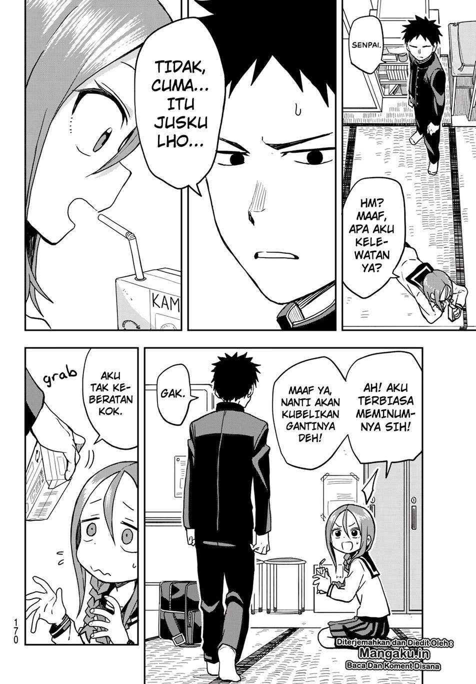 Soredemo Ayumu wa Yosetekuru Chapter 26 Gambar 4