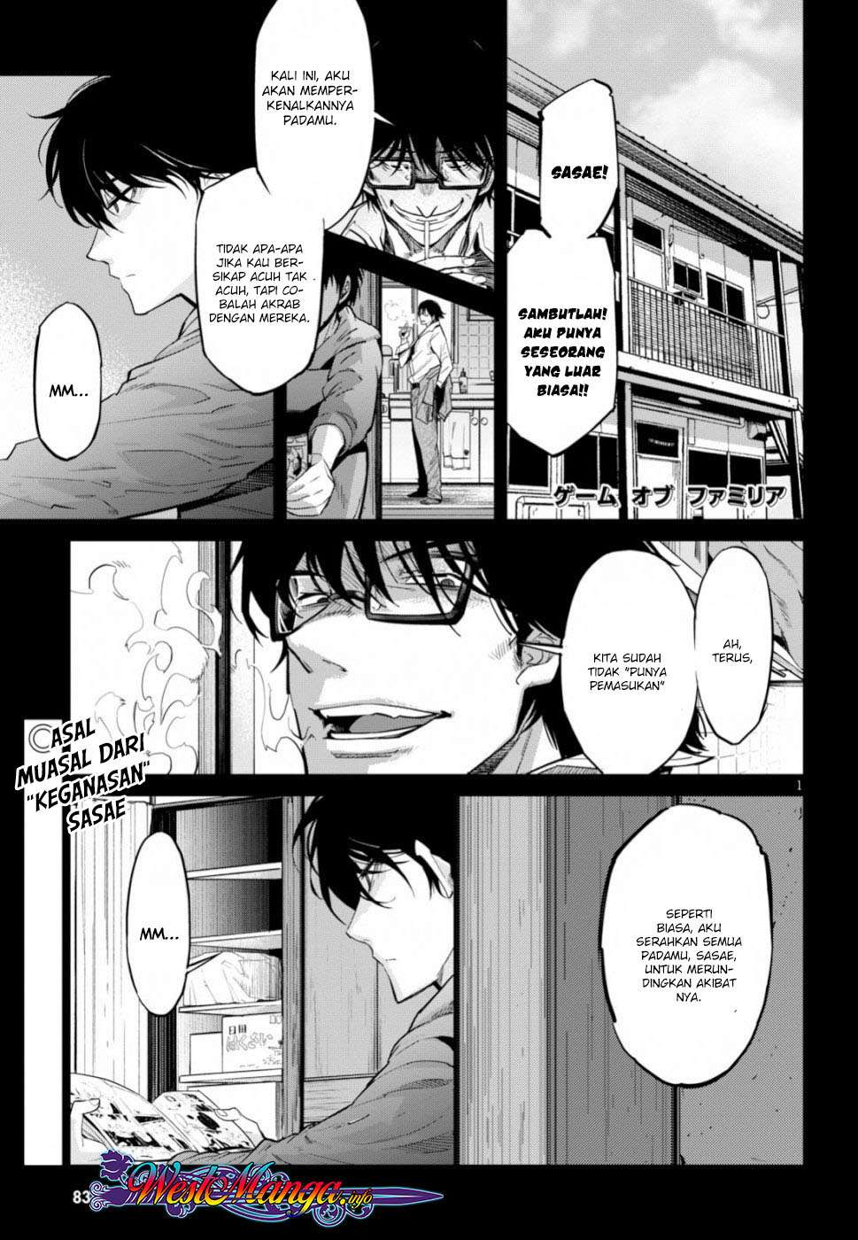 Baca Game obu Familia - Family Senki Chapter 18 Gambar 2