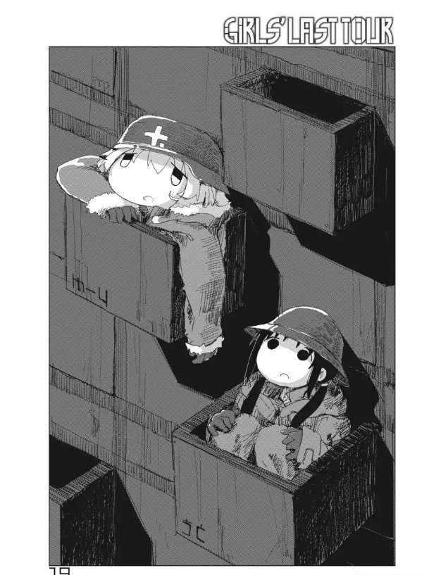 Baca  Girls’ Last Tour Chapter 19 Gambar 2