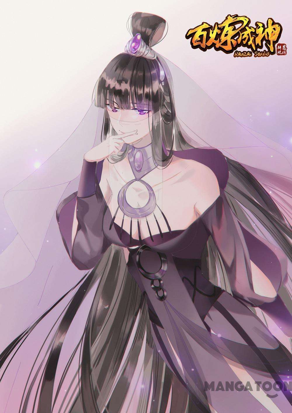 Apotheosis Chapter 214 2