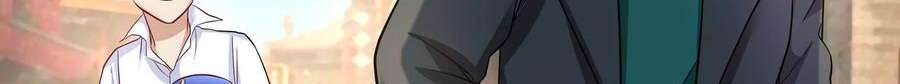 Universal X System Chapter 9 Gambar 100