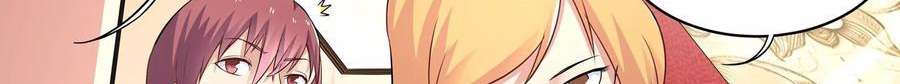 Universal X System Chapter 9 Gambar 116
