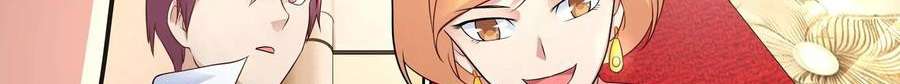 Universal X System Chapter 9 Gambar 117