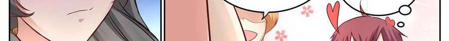 Universal X System Chapter 9 Gambar 132