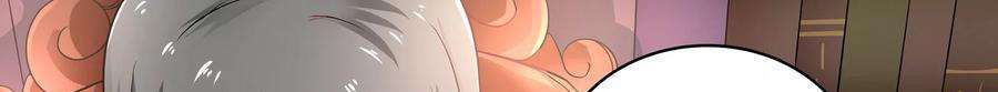 Universal X System Chapter 9 Gambar 137