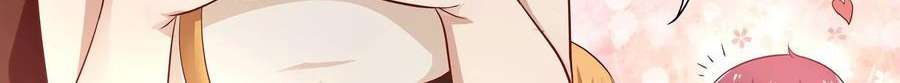 Universal X System Chapter 9 Gambar 144