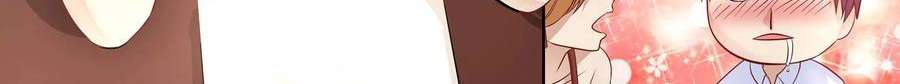 Universal X System Chapter 9 Gambar 146