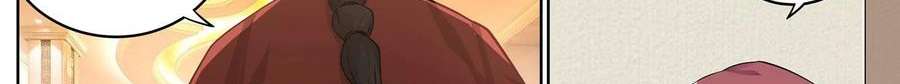 Universal X System Chapter 9 Gambar 157