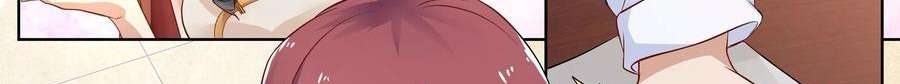 Universal X System Chapter 9 Gambar 171